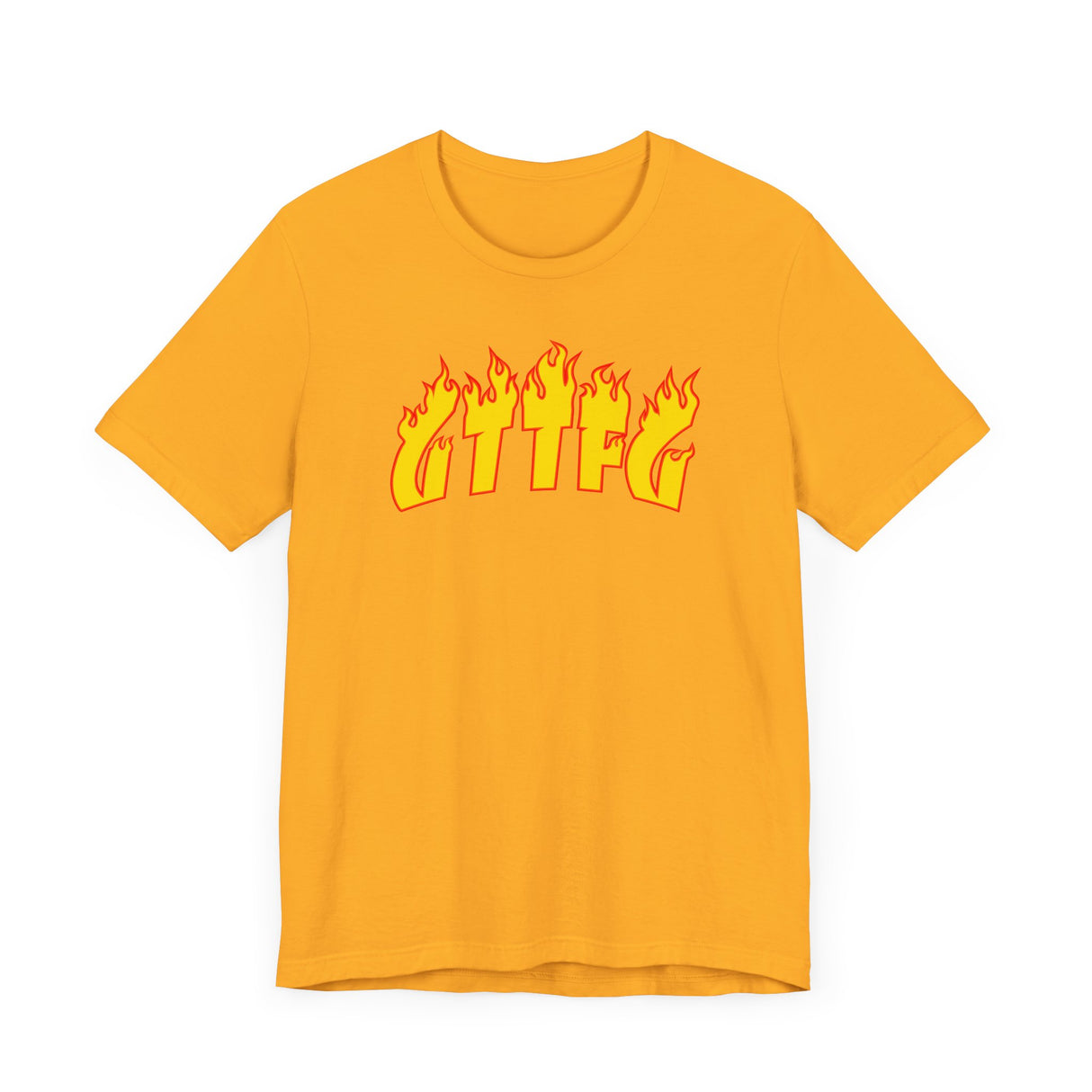 GTTFG (Fire) T-Shirt