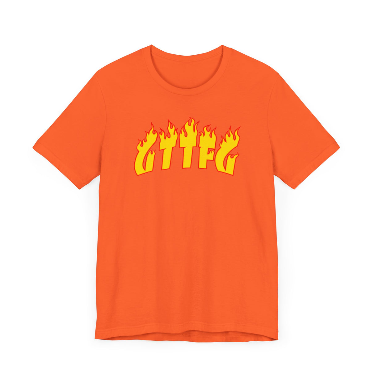 GTTFG (Fire) T-Shirt