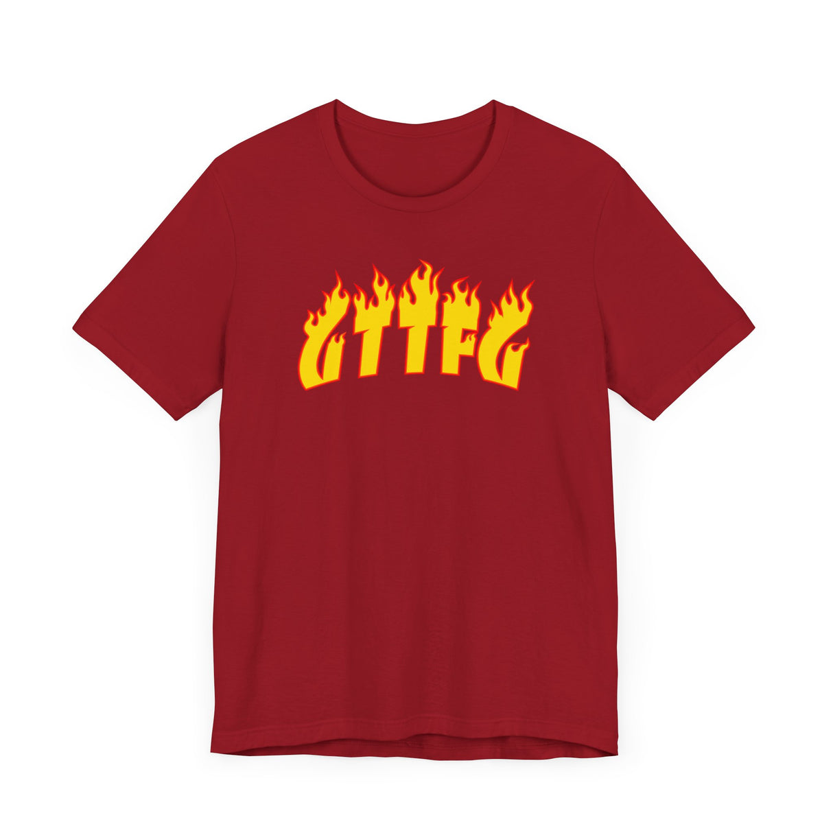 GTTFG (Fire) T-Shirt