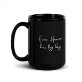 Even Heaven Has Leg Days (in memory of Christina "Christy" Mayberry) Mug