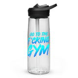 Go To The F*cking Gym Blue Water Bottle