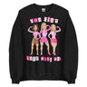 You Can't Lift With Us (Image) Sweatshirt