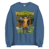 Puss In Gym Sweatshirt