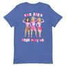 You Can't Lift With Us (Image) T-Shirt