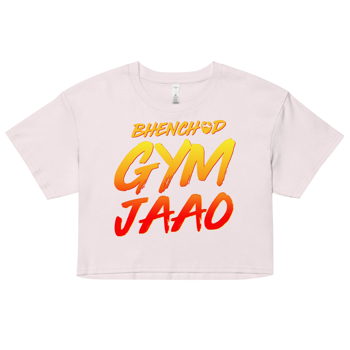 Bhenchod Gym Jaao Loose Crop Top