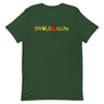 Swole Alone (Logo) T-Shirt